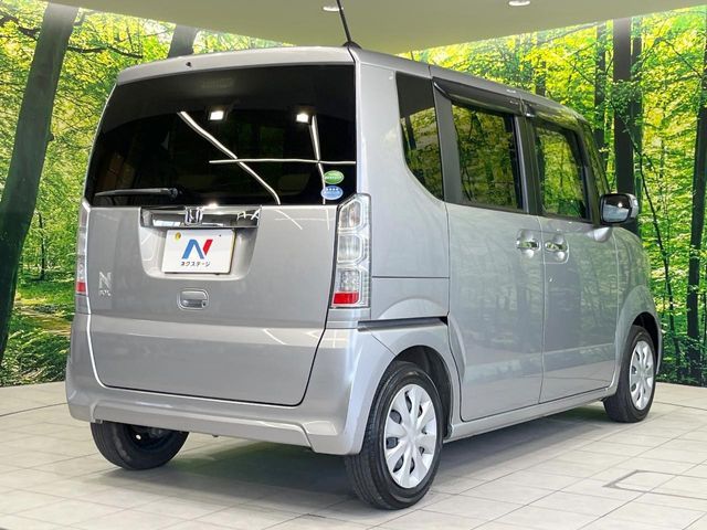 N BOX