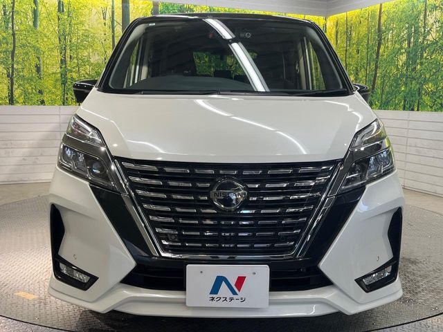 SERENA S-HYBRID