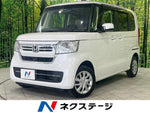 N BOX 4WD