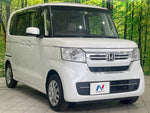 N BOX 4WD
