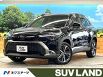 COROLLA CROSS HYBRID