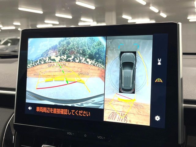 COROLLA CROSS HYBRID