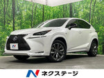 LEXUS NX300h AWD