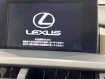 LEXUS NX300h AWD