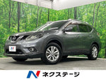 X-TRAIL 4WD