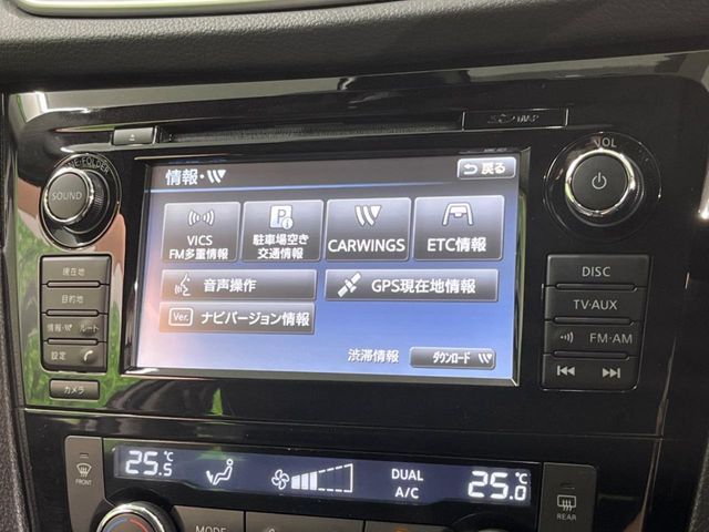 X-TRAIL 4WD