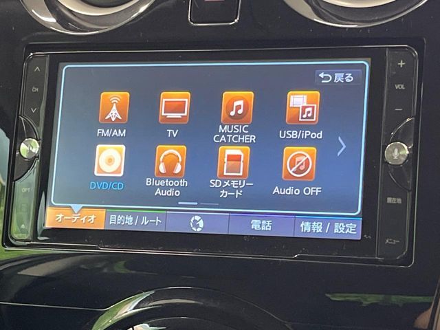 NOTE 4WD