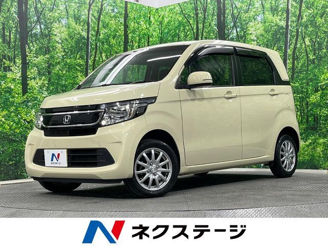 N-WGN 4WD