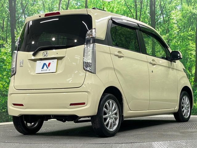 N-WGN 4WD