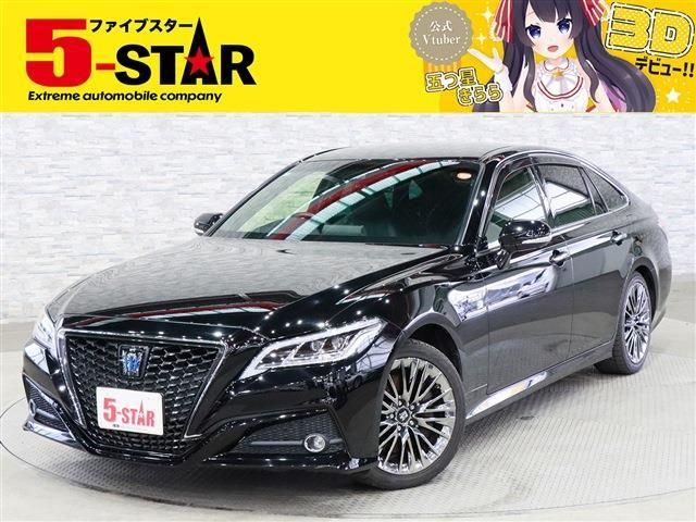 CROWN sedan hybrid