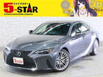 LEXUS IS300