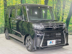 TANTO CUSTOM
