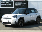 MINI ACEMAN