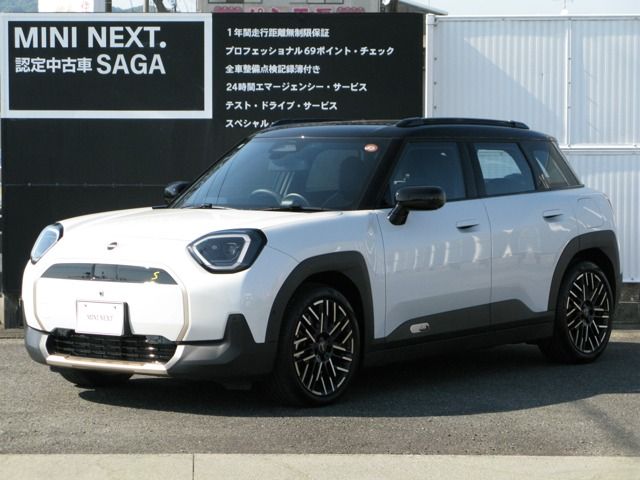 MINI ACEMAN