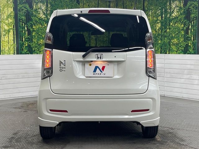 N-WGN