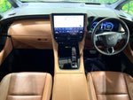 VELLFIRE  HYBRID