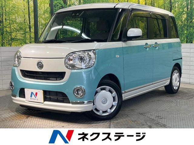 MOVE canbus