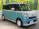 MOVE canbus