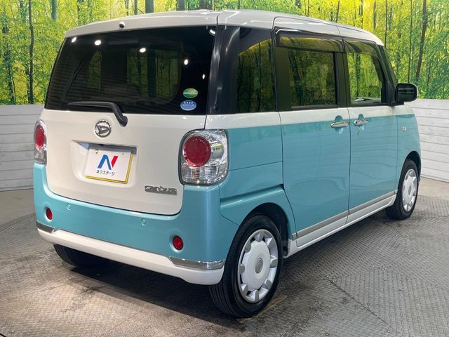 MOVE canbus