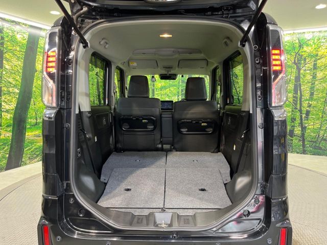 Spacia custom