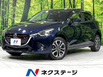 DEMIO 4WD