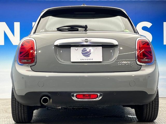 MINI COOPER D 5DOOR