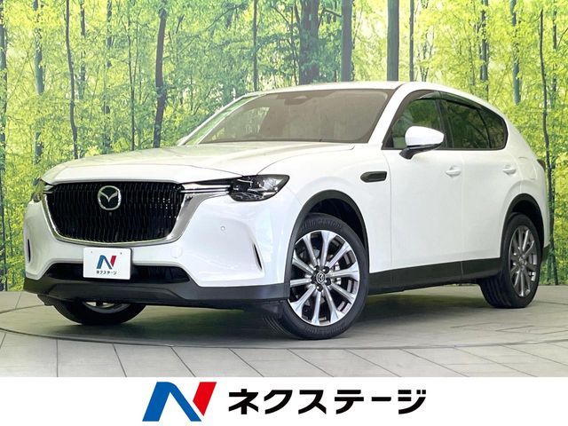 CX-60