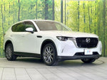 CX-60