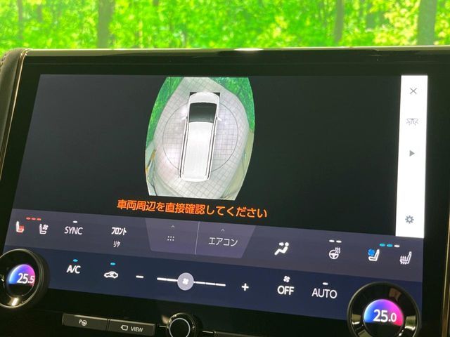 ALPHARD hybrid