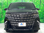 ALPHARD hybrid