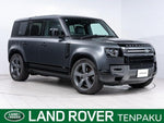 ROVER DEFENDER