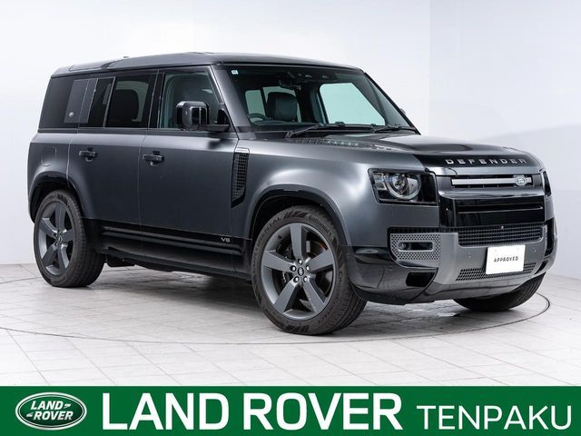 ROVER DEFENDER