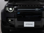 ROVER DEFENDER