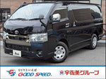 HIACE van 2WD