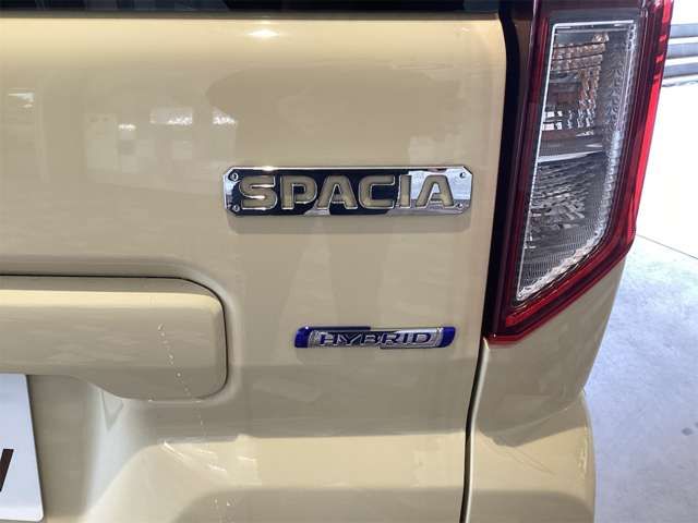 Spacia