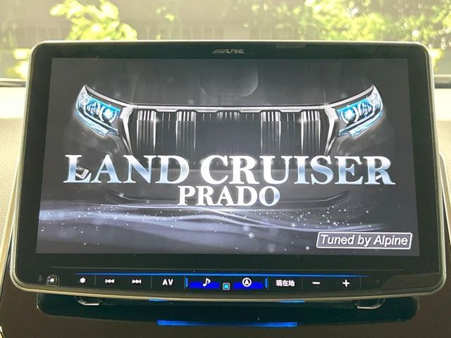 LANDCRUISER PRADO