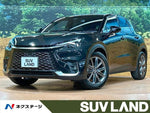 LEXUS LBX