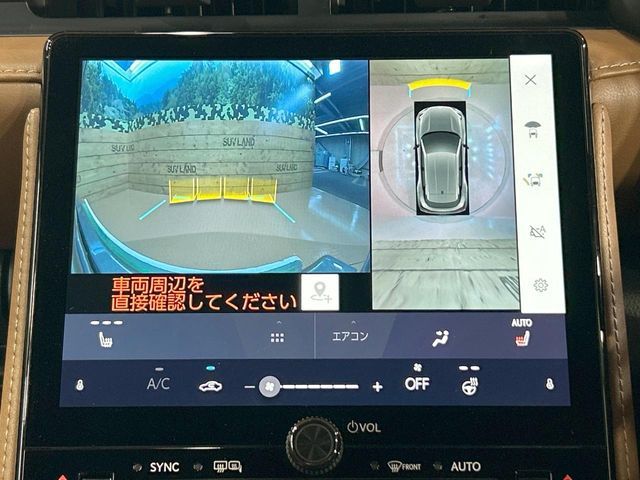 LEXUS LBX