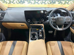 LEXUS NX350h