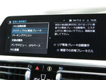 BMW 3series sedan