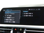 BMW 3series sedan