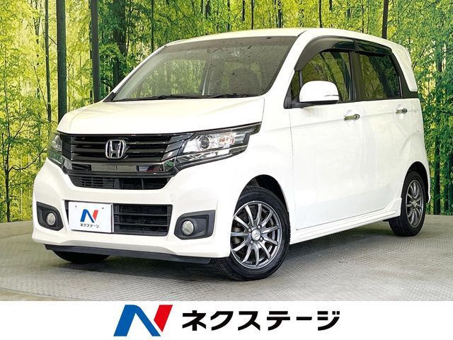 N-WGN CUSTOM