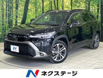 COROLLA CROSS HYBRID