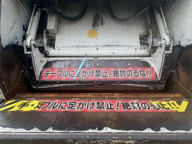 FORWARD