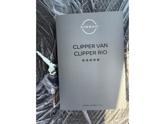CLIPPER van 4WD