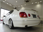 ARISTO