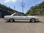 CHASER