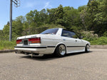 CHASER