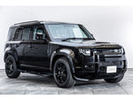 ROVER DEFENDER