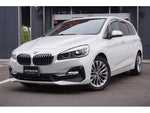 BMW 2series Gran Tourer